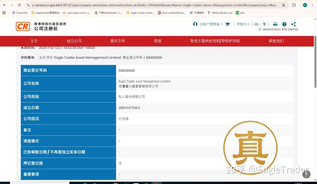 ������õ�ƽ̨app